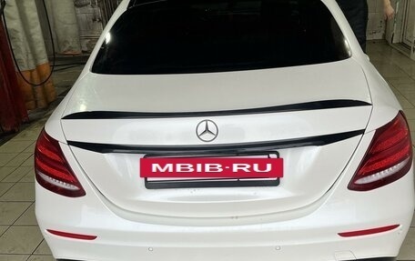 Mercedes-Benz E-Класс, 2017 год, 3 650 000 рублей, 6 фотография