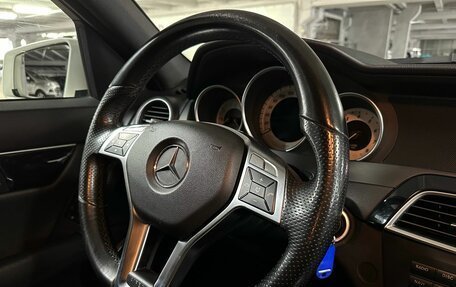 Mercedes-Benz C-Класс, 2011 год, 1 399 000 рублей, 9 фотография