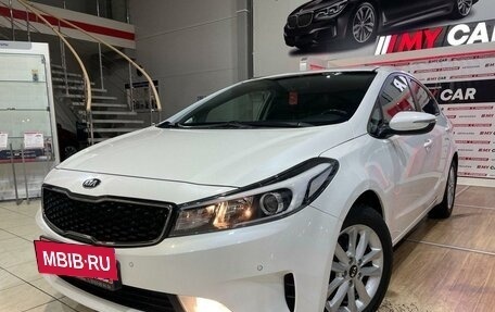 KIA Cerato III, 2018 год, 1 719 000 рублей, 4 фотография