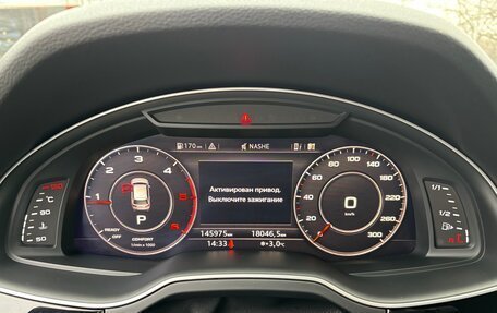 Audi Q7, 2018 год, 4 950 000 рублей, 6 фотография