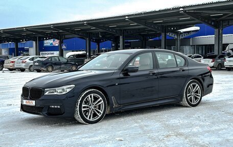 BMW 7 серия, 2016 год, 3 950 000 рублей, 3 фотография
