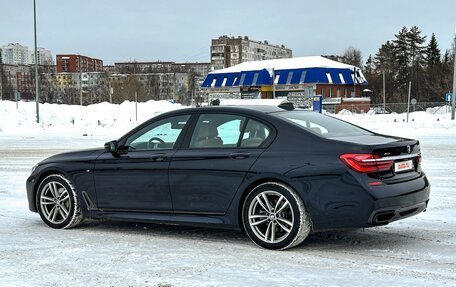 BMW 7 серия, 2016 год, 3 950 000 рублей, 5 фотография