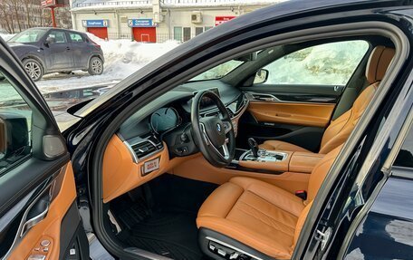 BMW 7 серия, 2016 год, 3 950 000 рублей, 11 фотография