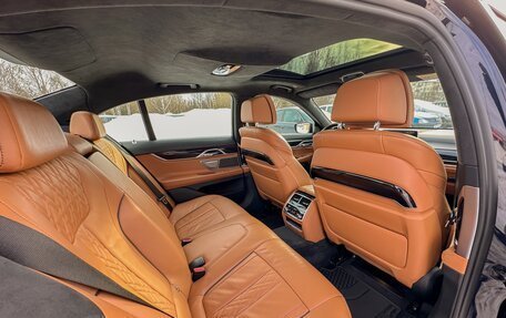 BMW 7 серия, 2016 год, 3 950 000 рублей, 19 фотография
