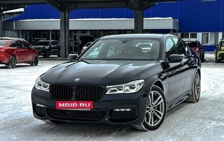 BMW 7 серия, 2016 год, 3 950 000 рублей, 2 фотография