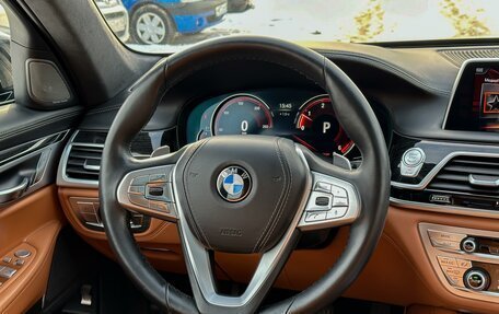 BMW 7 серия, 2016 год, 3 950 000 рублей, 21 фотография
