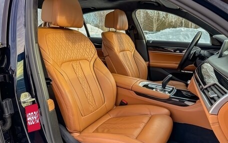 BMW 7 серия, 2016 год, 3 950 000 рублей, 16 фотография