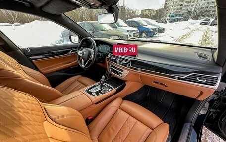 BMW 7 серия, 2016 год, 3 950 000 рублей, 15 фотография