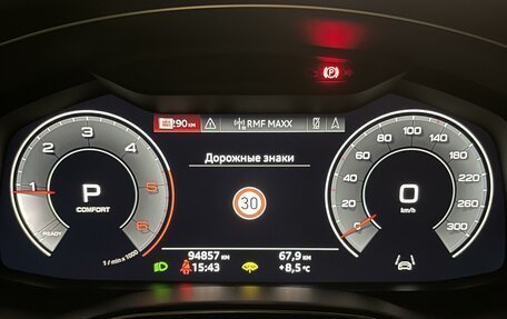 Audi A6, 2019 год, 4 199 000 рублей, 13 фотография