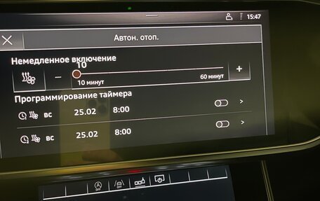 Audi A6, 2019 год, 4 199 000 рублей, 12 фотография