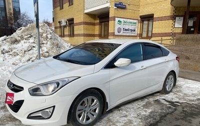 Hyundai i40 I рестайлинг, 2012 год, 1 300 000 рублей, 1 фотография