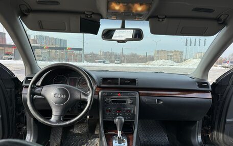 Audi A4, 2004 год, 500 000 рублей, 15 фотография