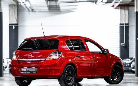 Opel Astra H, 2014 год, 789 000 рублей, 3 фотография