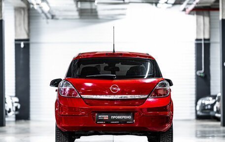 Opel Astra H, 2014 год, 789 000 рублей, 8 фотография
