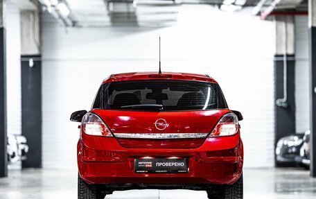 Opel Astra H, 2014 год, 789 000 рублей, 7 фотография