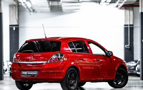 Opel Astra H, 2014 год, 789 000 рублей, 4 фотография