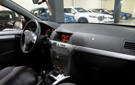 Opel Astra H, 2014 год, 789 000 рублей, 14 фотография