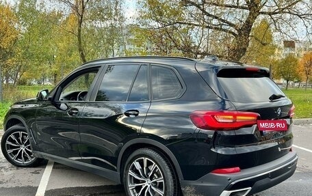 BMW X5, 2020 год, 6 999 000 рублей, 5 фотография