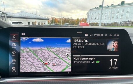 BMW X5, 2020 год, 6 999 000 рублей, 15 фотография
