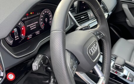 Audi Q5, 2020 год, 5 000 000 рублей, 18 фотография