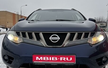 Nissan Murano, 2010 год, 1 350 000 рублей, 16 фотография