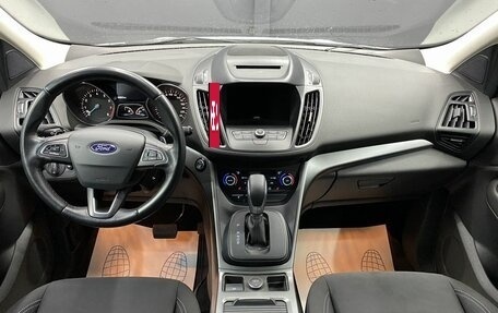 Ford Kuga III, 2017 год, 1 946 000 рублей, 6 фотография