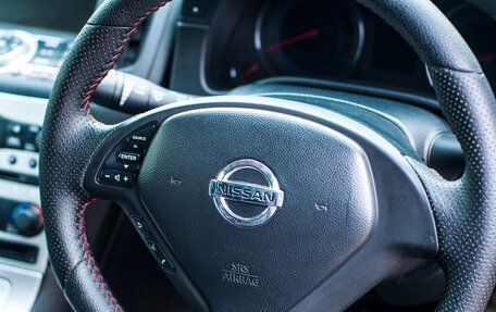Nissan Skyline, 2008 год, 1 800 000 рублей, 22 фотография