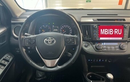 Toyota RAV4, 2017 год, 2 850 000 рублей, 12 фотография