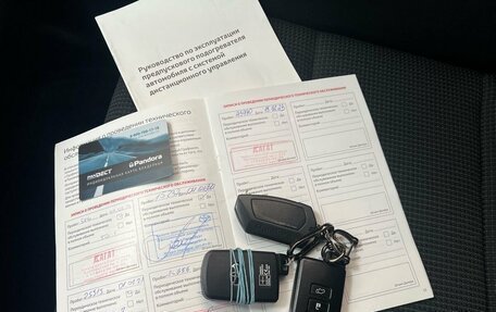 Toyota RAV4, 2017 год, 2 850 000 рублей, 27 фотография