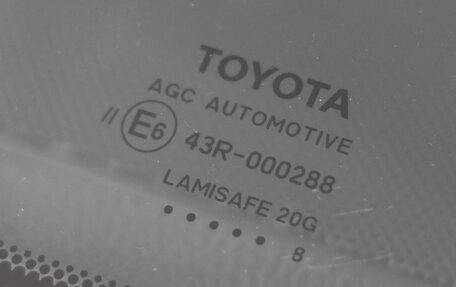 Toyota RAV4, 2018 год, 2 998 000 рублей, 13 фотография