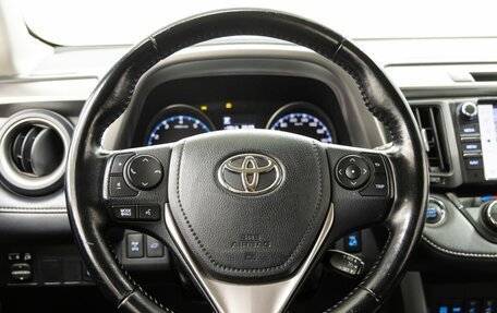 Toyota RAV4, 2018 год, 2 998 000 рублей, 15 фотография