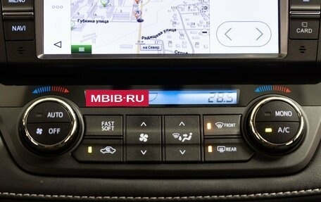 Toyota RAV4, 2018 год, 2 998 000 рублей, 30 фотография