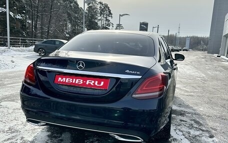 Mercedes-Benz C-Класс, 2018 год, 3 460 000 рублей, 11 фотография