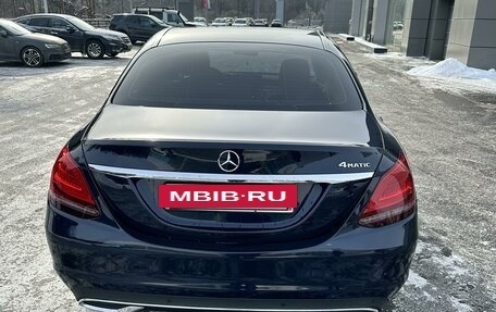 Mercedes-Benz C-Класс, 2018 год, 3 460 000 рублей, 13 фотография