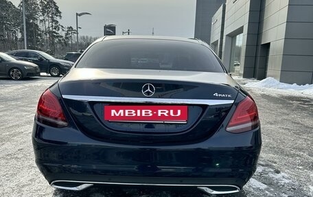 Mercedes-Benz C-Класс, 2018 год, 3 460 000 рублей, 12 фотография