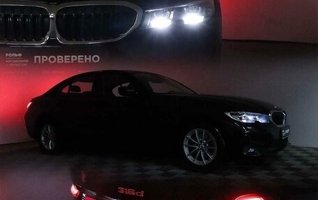 BMW 3 серия, 2020 год, 3 499 000 рублей, 7 фотография
