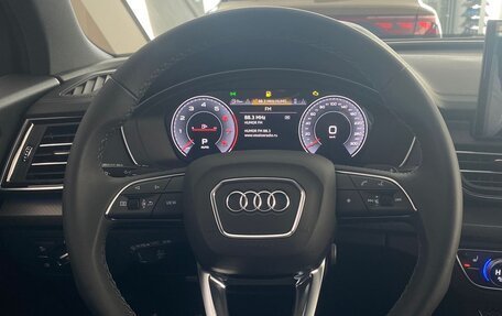 Audi Q5, 2023 год, 7 987 000 рублей, 9 фотография