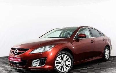 Mazda 6, 2008 год, 999 555 рублей, 1 фотография