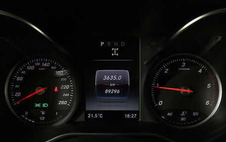 Mercedes-Benz X-Класс I, 2018 год, 4 250 000 рублей, 13 фотография