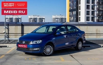 Volkswagen Polo VI (EU Market), 2019 год, 1 594 700 рублей, 1 фотография