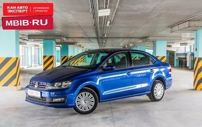 Volkswagen Polo VI (EU Market), 2019 год, 1 516 900 рублей, 1 фотография