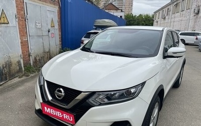 Nissan Qashqai, 2019 год, 2 100 000 рублей, 1 фотография