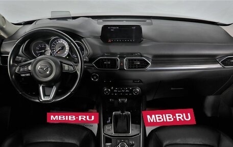 Mazda CX-5 II, 2017 год, 2 947 000 рублей, 6 фотография