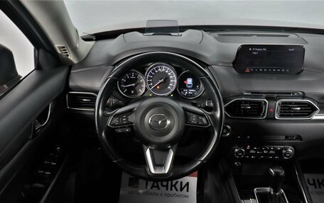 Mazda CX-5 II, 2017 год, 2 947 000 рублей, 7 фотография