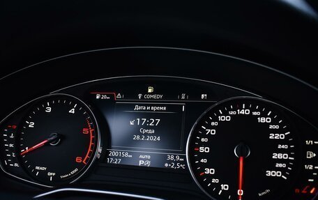 Audi A4, 2018 год, 2 145 000 рублей, 13 фотография
