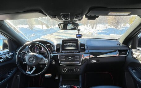 Mercedes-Benz GLE Coupe, 2017 год, 5 350 000 рублей, 4 фотография