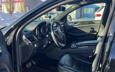 Mercedes-Benz GLE Coupe, 2017 год, 5 350 000 рублей, 10 фотография