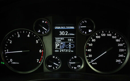Lexus LX III, 2012 год, 4 800 000 рублей, 11 фотография