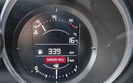 Mazda CX-5 II, 2019 год, 2 480 000 рублей, 9 фотография