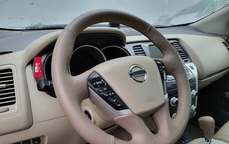 Nissan Murano, 2013 год, 1 600 000 рублей, 14 фотография
